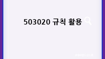 2024년, 돈 걱정 없는 행복한 새해 계획! 나만의 예산 관리법